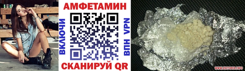 АМФ Premium  Мосальск 