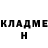 Кетамин ketamine KingQuraish