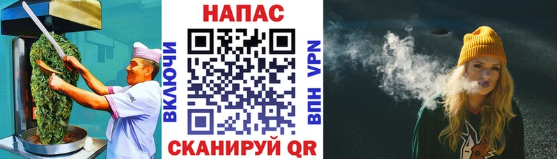 где можно купить   Мосальск  Печенье с ТГК конопля 