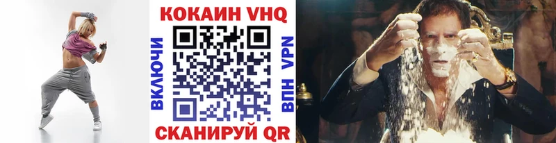 КОКАИН Боливия  darknet официальный сайт  Мосальск  закладка  KRAKEN как войти 