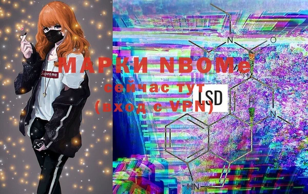крисы Михайлов