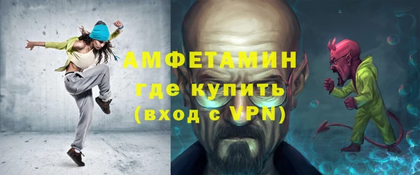 прущая мука Михайловка
