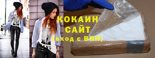 прущие крисы Абинск