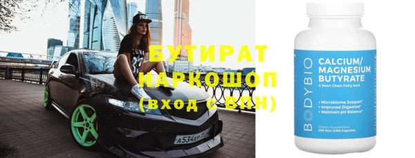дживик Михайловск