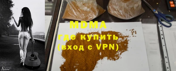 трава Абаза