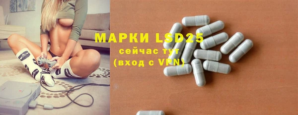 трава Абаза