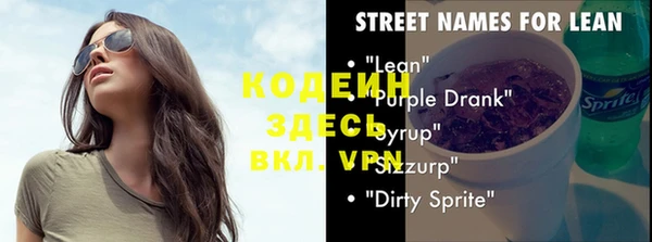 крисы Михайлов