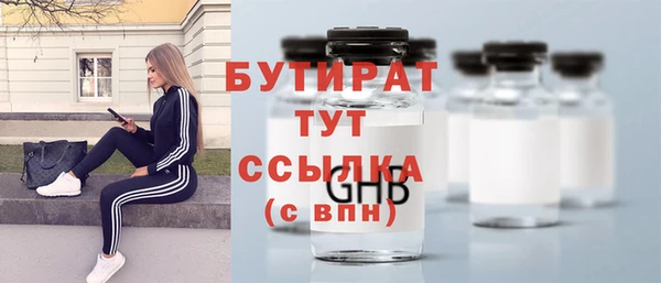 крисы Михайлов