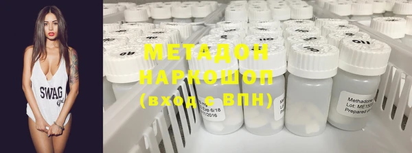 прущие крисы Абинск