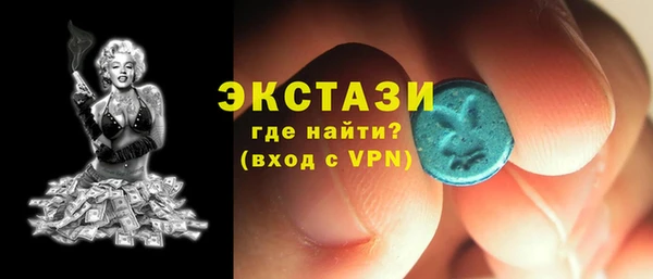 трава Абаза
