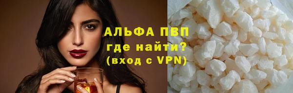 прущая мука Михайловка