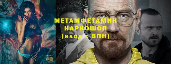 дживик Михайловск