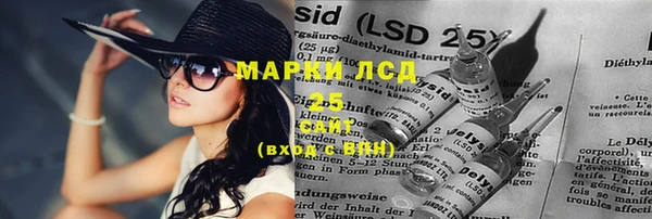 прущие крисы Абинск