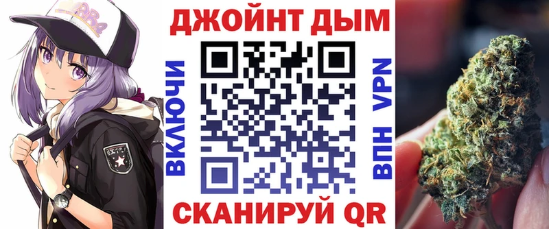 Бошки Шишки индика Мосальск